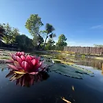 Du Rosais 4*